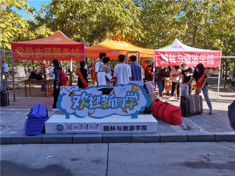 QQ图片20200917152535.jpg QQ图片20200917152535.jpg