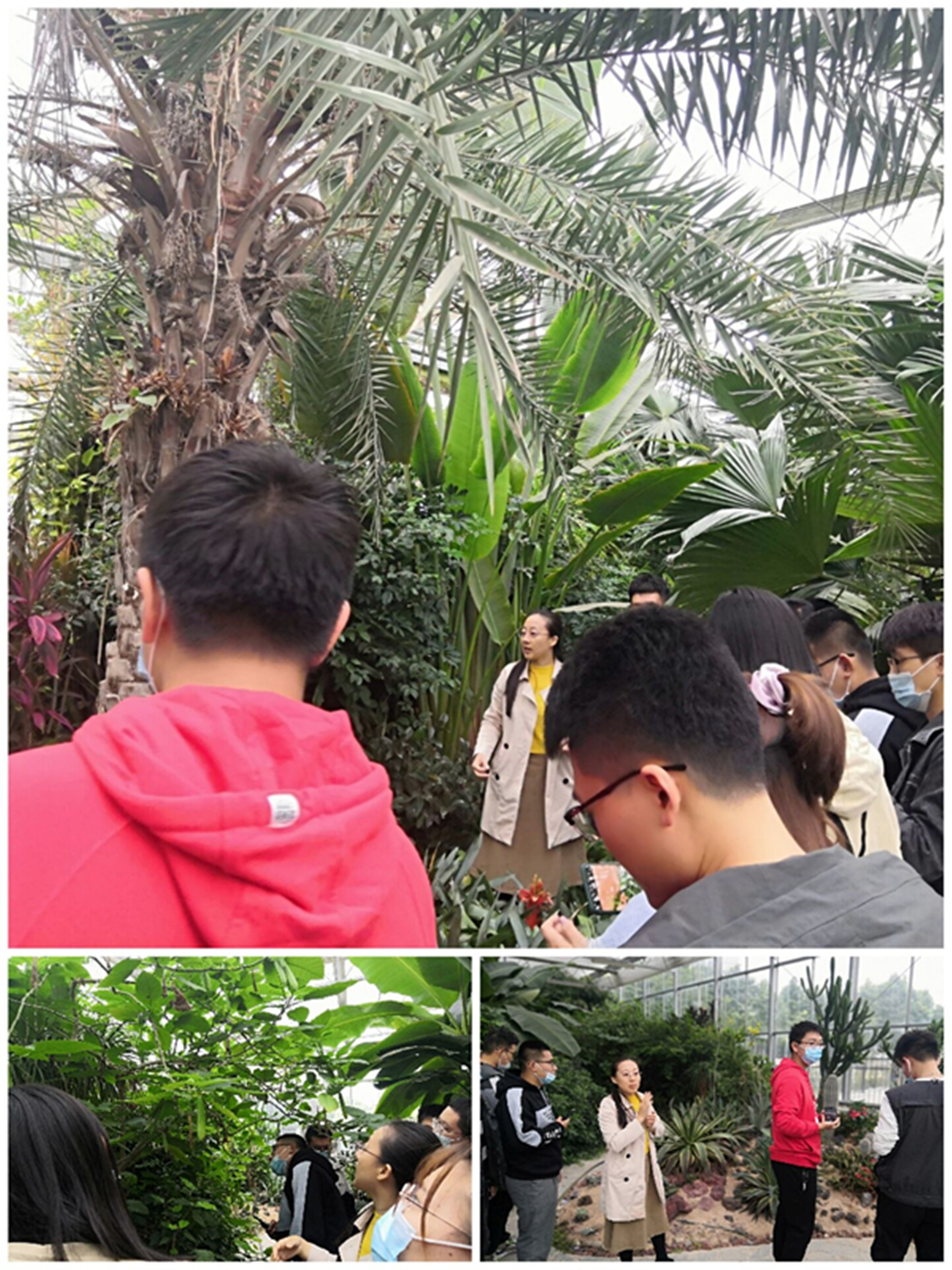知农爱农2.jpg 知农爱农2.jpg