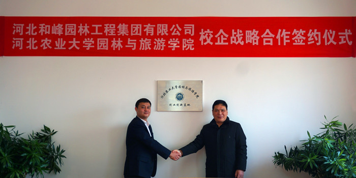704a76f19666a07e8f4ca4dff3e7cf5_副本.jpg 704a76f19666a07e8f4ca4dff3e7cf5_副本.jpg